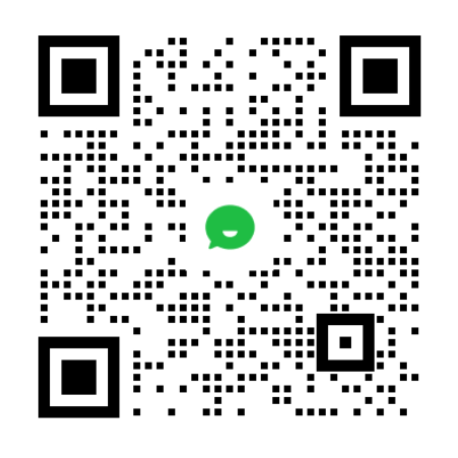 企业微信客服二维码